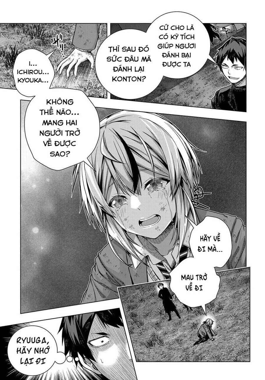 Yuujin Character wa Taihen desu ka? Chapter 30 - Page 20