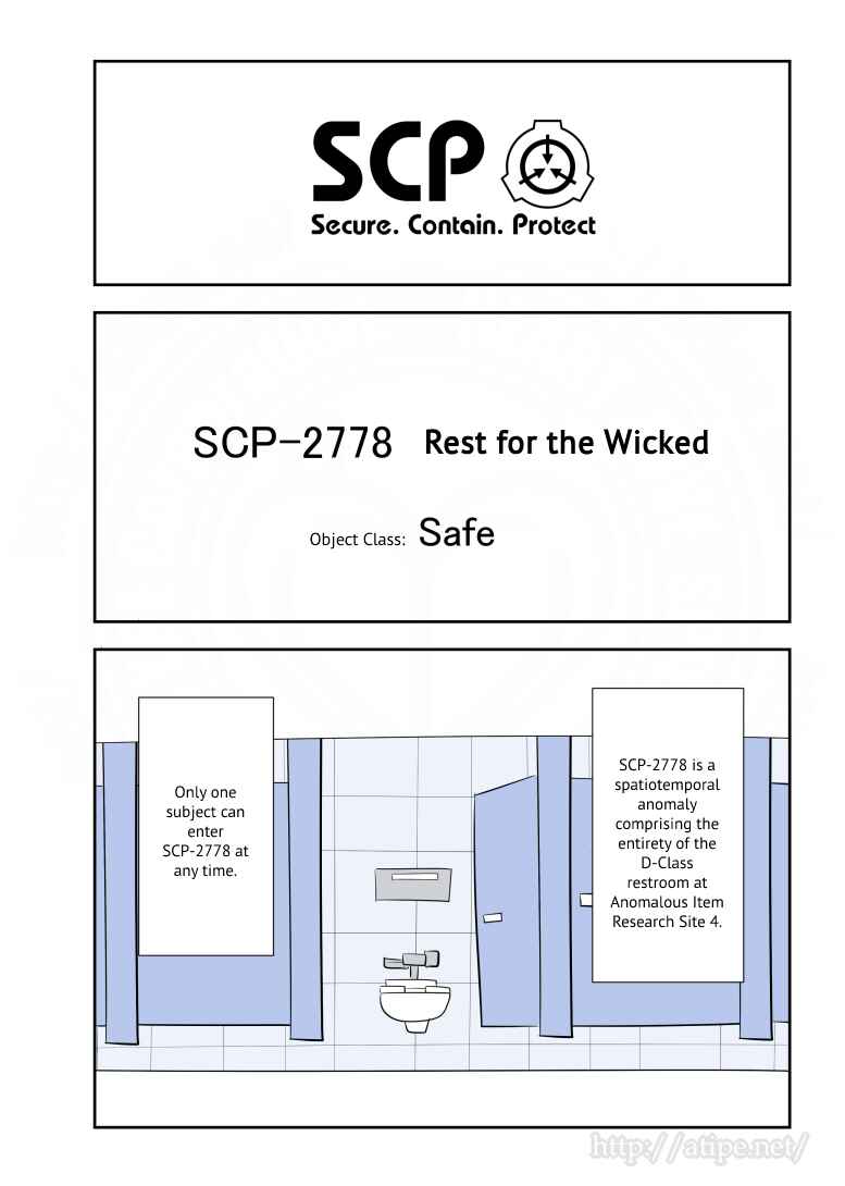 SCP o Zakkuri Shoukai Chapter 166 - Page 1