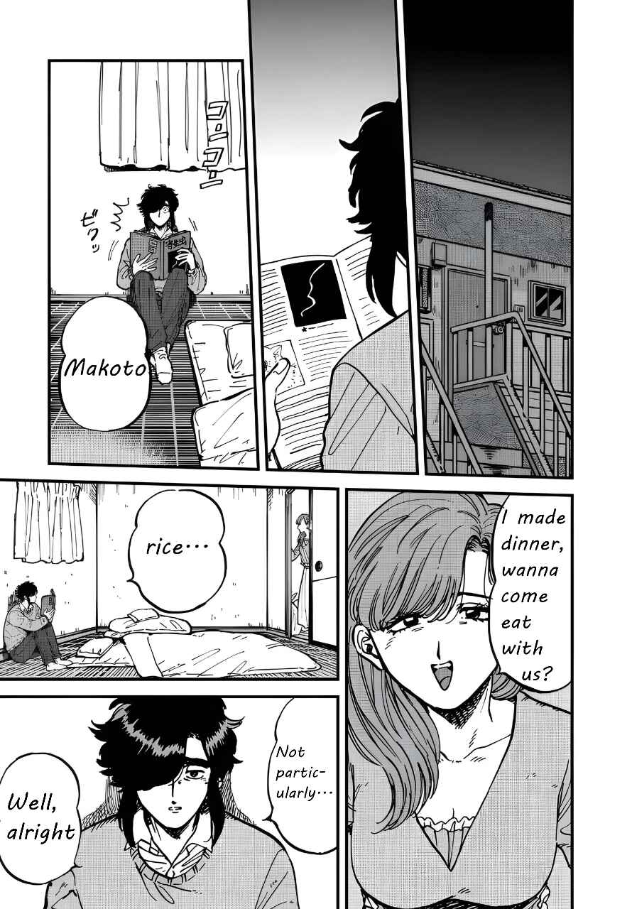 Iyagatteru Kimi ga Suki Chapter 28 - Page 11