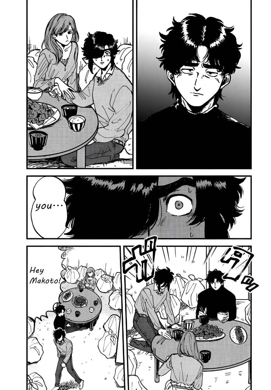 Iyagatteru Kimi ga Suki Chapter 28 - Page 14
