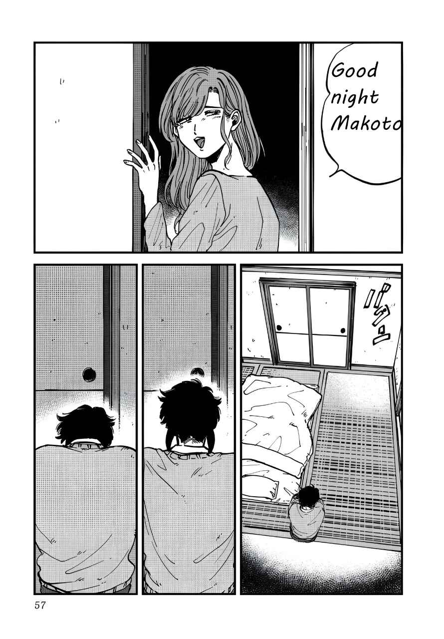 Iyagatteru Kimi ga Suki Chapter 28 - Page 23