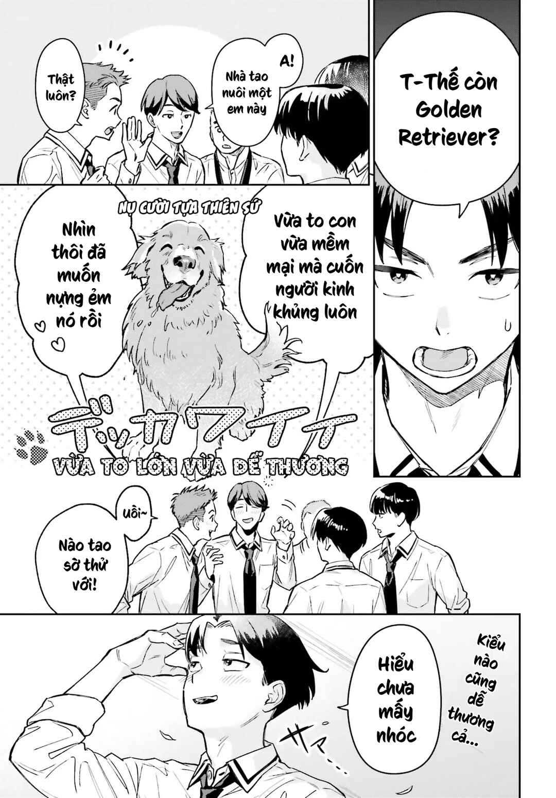 Boku no Kanojo wa Dekkawaii Chapter 1 - Page 15