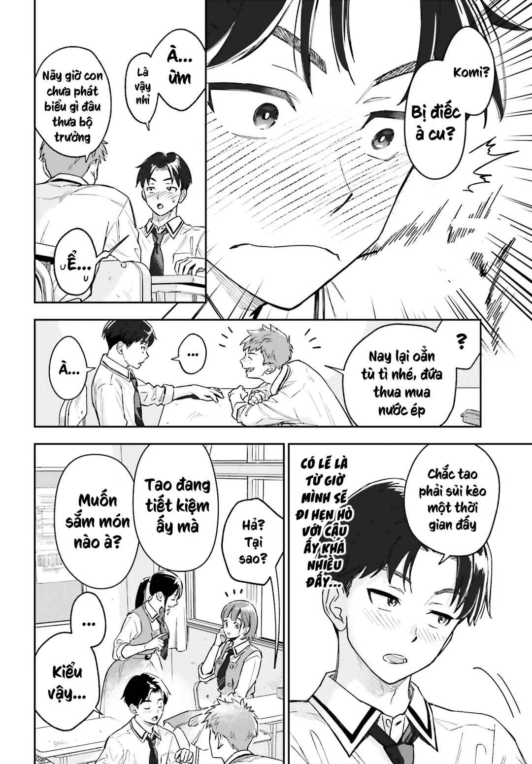 Boku no Kanojo wa Dekkawaii Chapter 1 - Page 24
