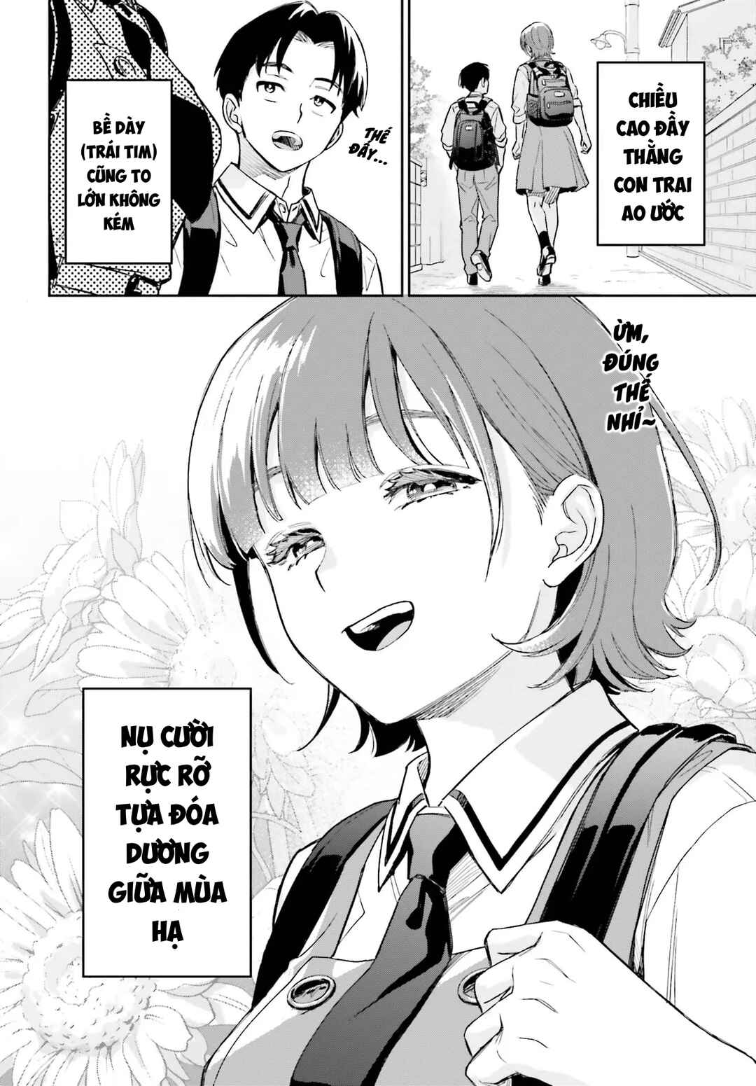 Boku no Kanojo wa Dekkawaii Chapter 1 - Page 4