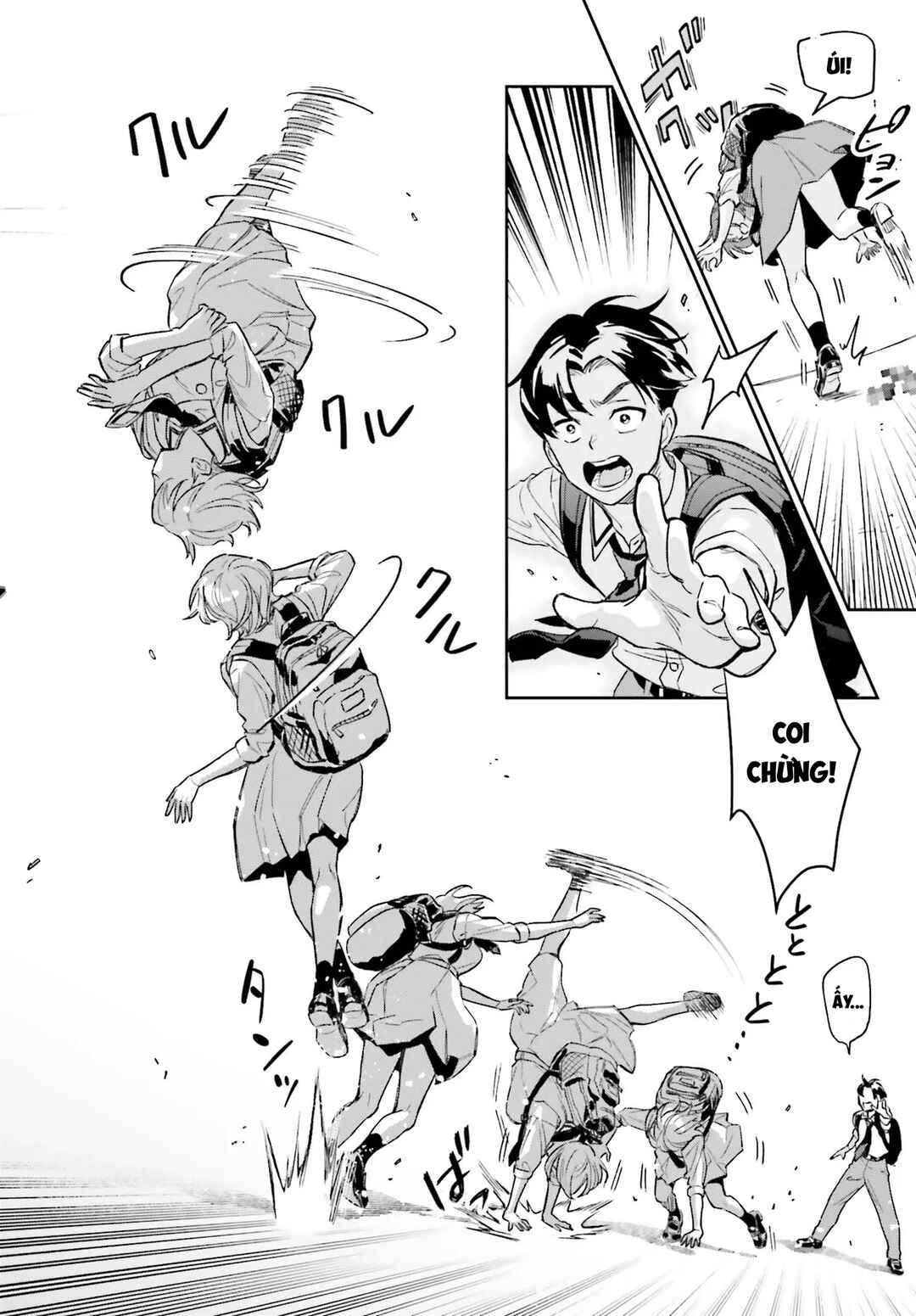 Boku no Kanojo wa Dekkawaii Chapter 1 - Page 6