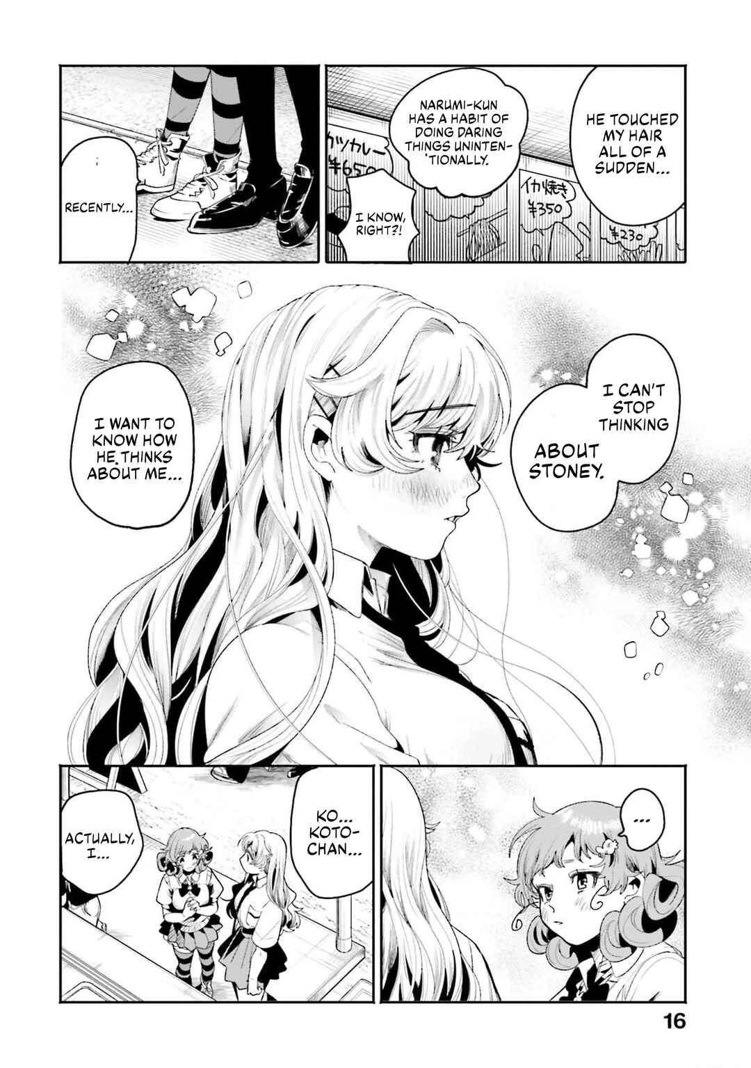Filter-Goshi no Kanojo Chapter 13 - Page 15