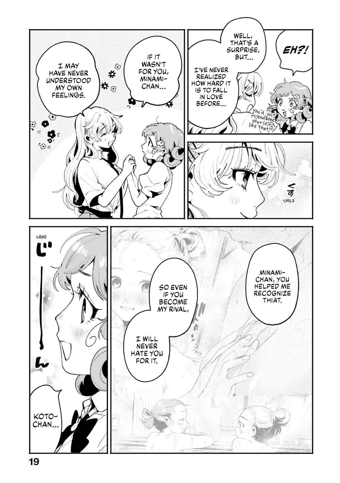 Filter-Goshi no Kanojo Chapter 13 - Page 18