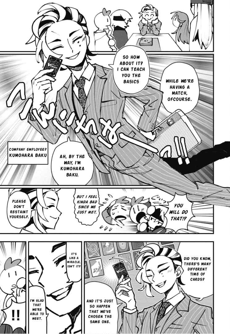 Cardfight!! Vanguard Full Fighters!! Chapter 1 - Page 39