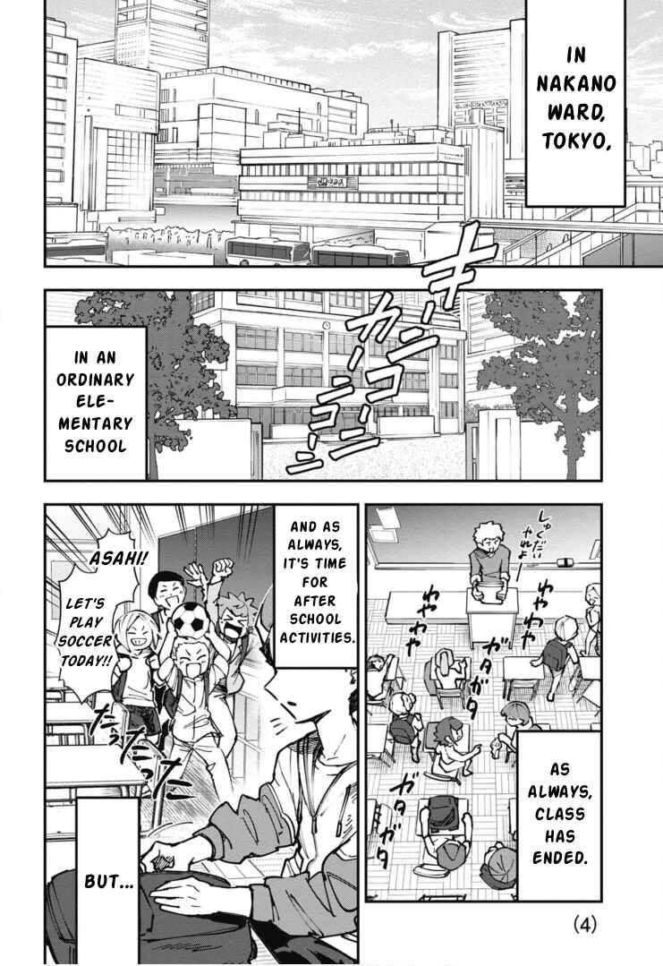 Cardfight!! Vanguard Full Fighters!! Chapter 1 - Page 4