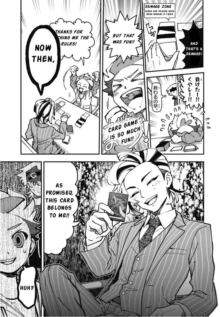 Cardfight!! Vanguard Full Fighters!! Chapter 1 - Page 43