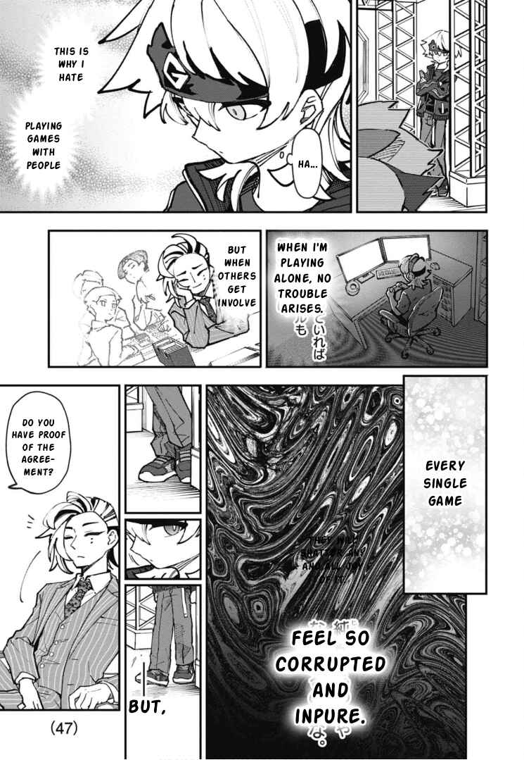 Cardfight!! Vanguard Full Fighters!! Chapter 1 - Page 47