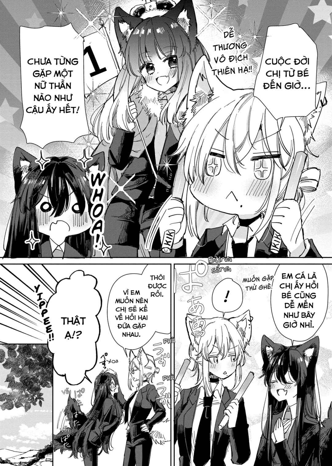 Ookami no Kawa wo Kabutta Hitsujihime Chapter 19 - Page 10