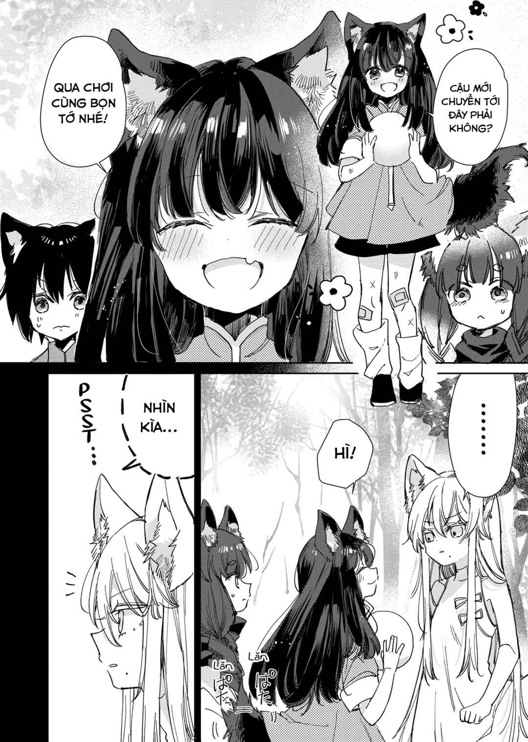 Ookami no Kawa wo Kabutta Hitsujihime Chapter 19 - Page 12