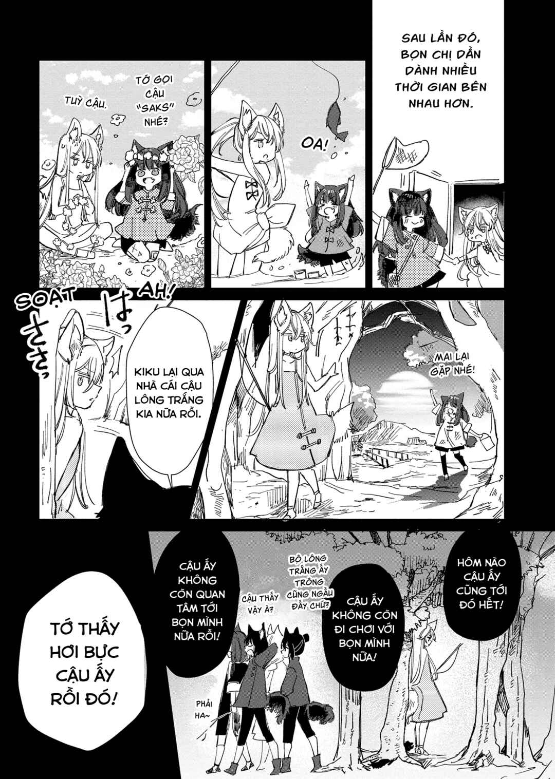 Ookami no Kawa wo Kabutta Hitsujihime Chapter 19 - Page 17