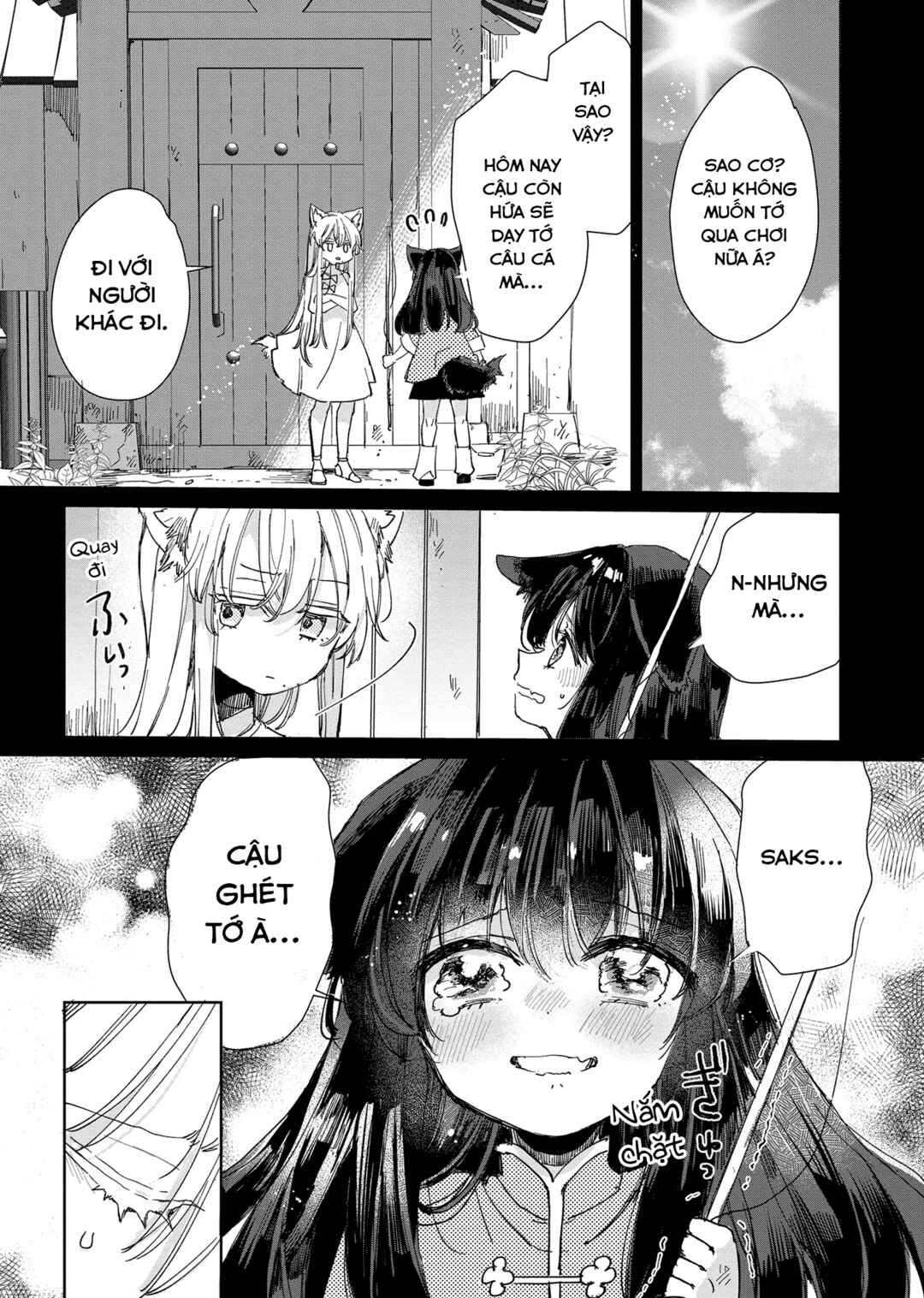 Ookami no Kawa wo Kabutta Hitsujihime Chapter 19 - Page 19