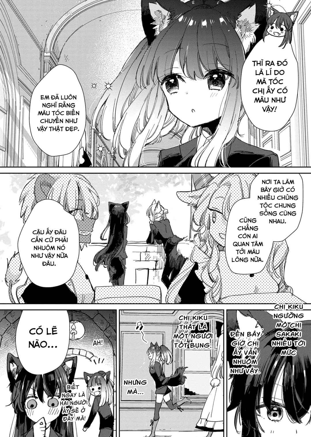 Ookami no Kawa wo Kabutta Hitsujihime Chapter 19 - Page 26