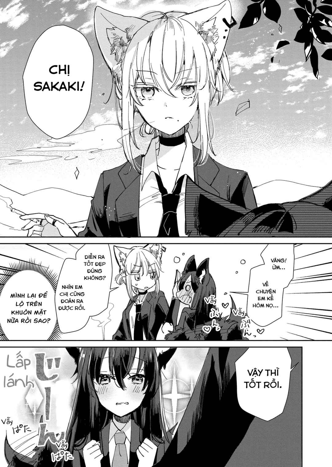 Ookami no Kawa wo Kabutta Hitsujihime Chapter 19 - Page 7