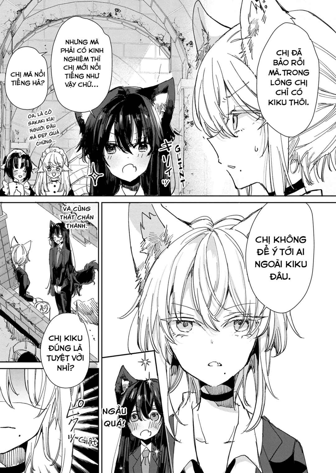 Ookami no Kawa wo Kabutta Hitsujihime Chapter 19 - Page 9