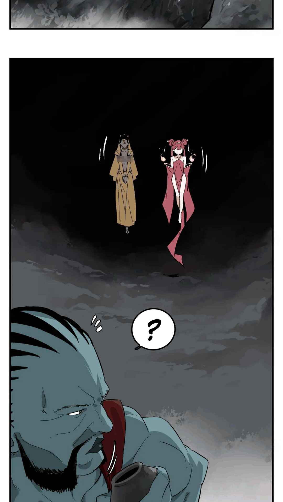 Followers of King Chapter 20 - Page 11