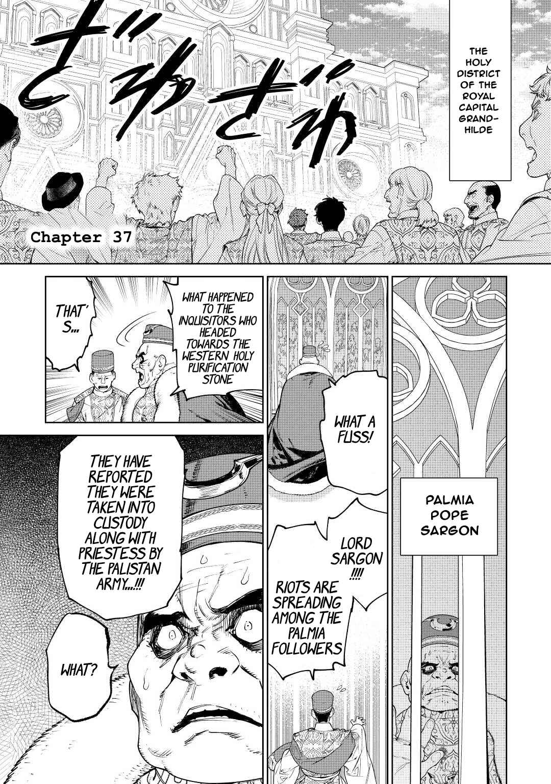 Saigo ni Hitotsu Dake Onegai Shite mo Yoroshii Deshou ka Chapter 37 - Page 1