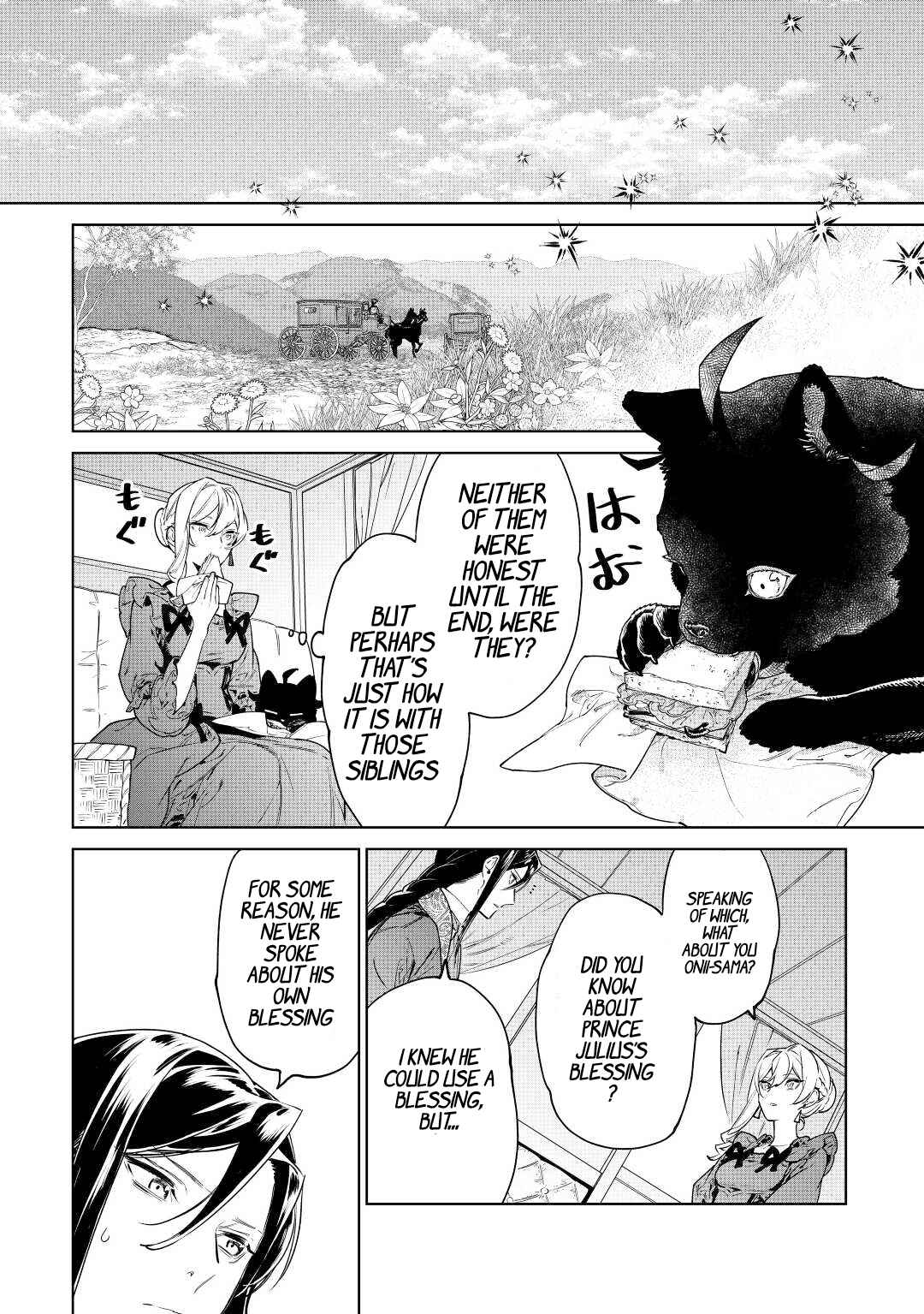 Saigo ni Hitotsu Dake Onegai Shite mo Yoroshii Deshou ka Chapter 37 - Page 16