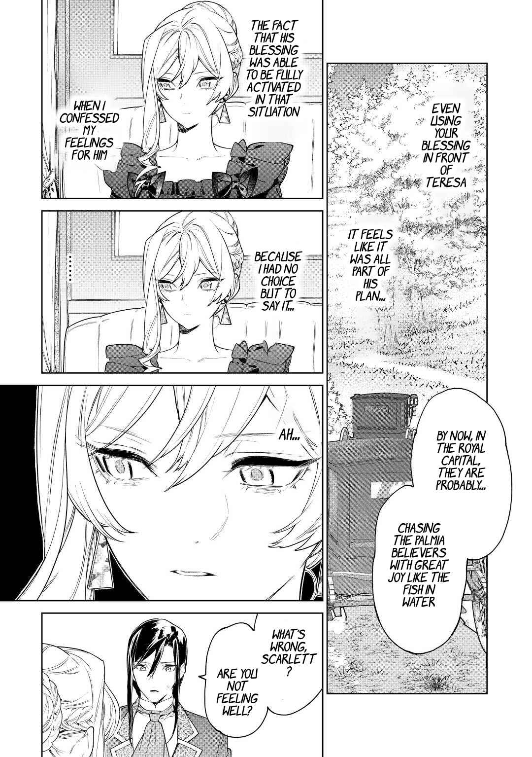 Saigo ni Hitotsu Dake Onegai Shite mo Yoroshii Deshou ka Chapter 37 - Page 18