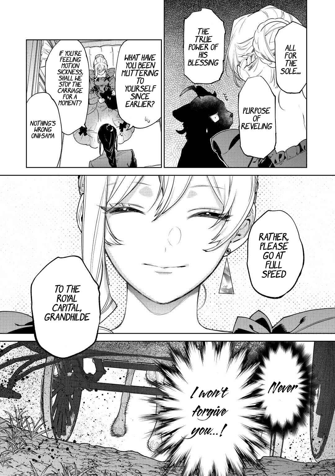 Saigo ni Hitotsu Dake Onegai Shite mo Yoroshii Deshou ka Chapter 37 - Page 20