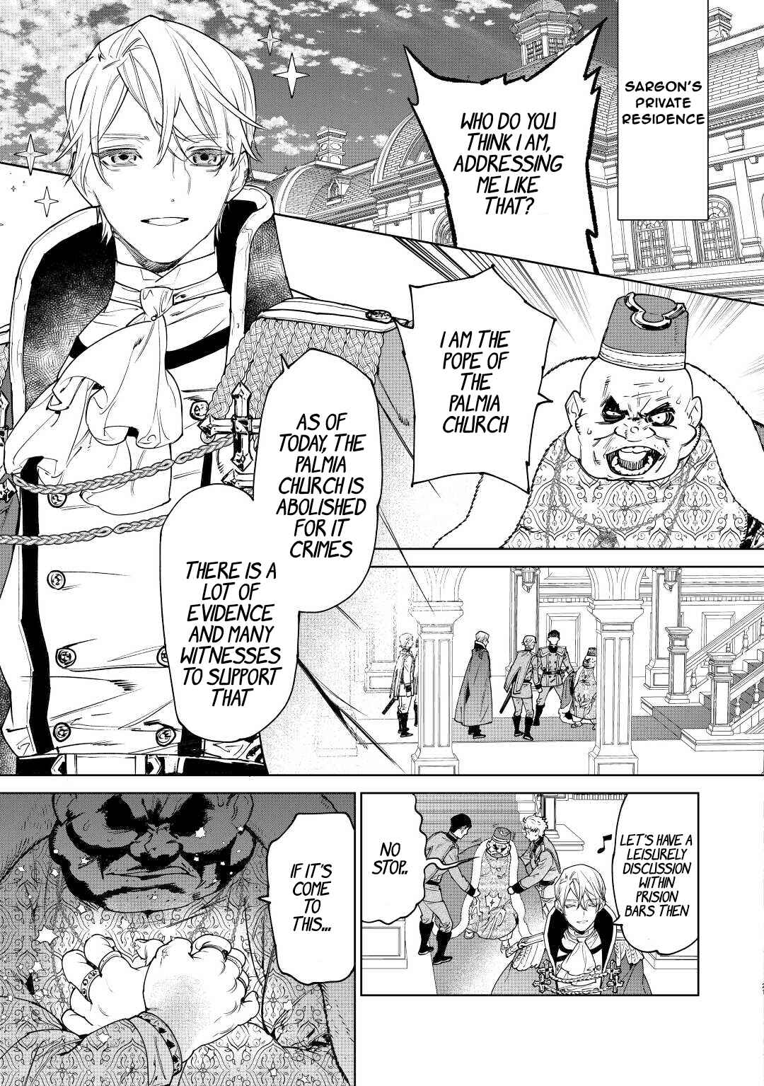 Saigo ni Hitotsu Dake Onegai Shite mo Yoroshii Deshou ka Chapter 37 - Page 21