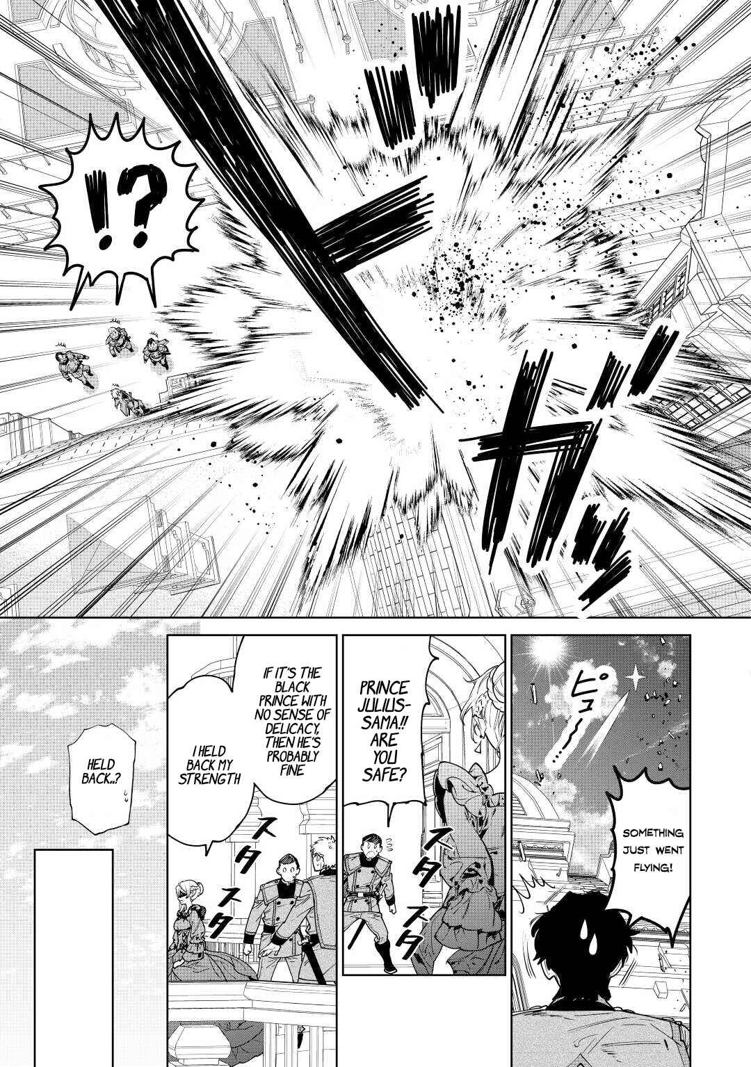 Saigo ni Hitotsu Dake Onegai Shite mo Yoroshii Deshou ka Chapter 37 - Page 27