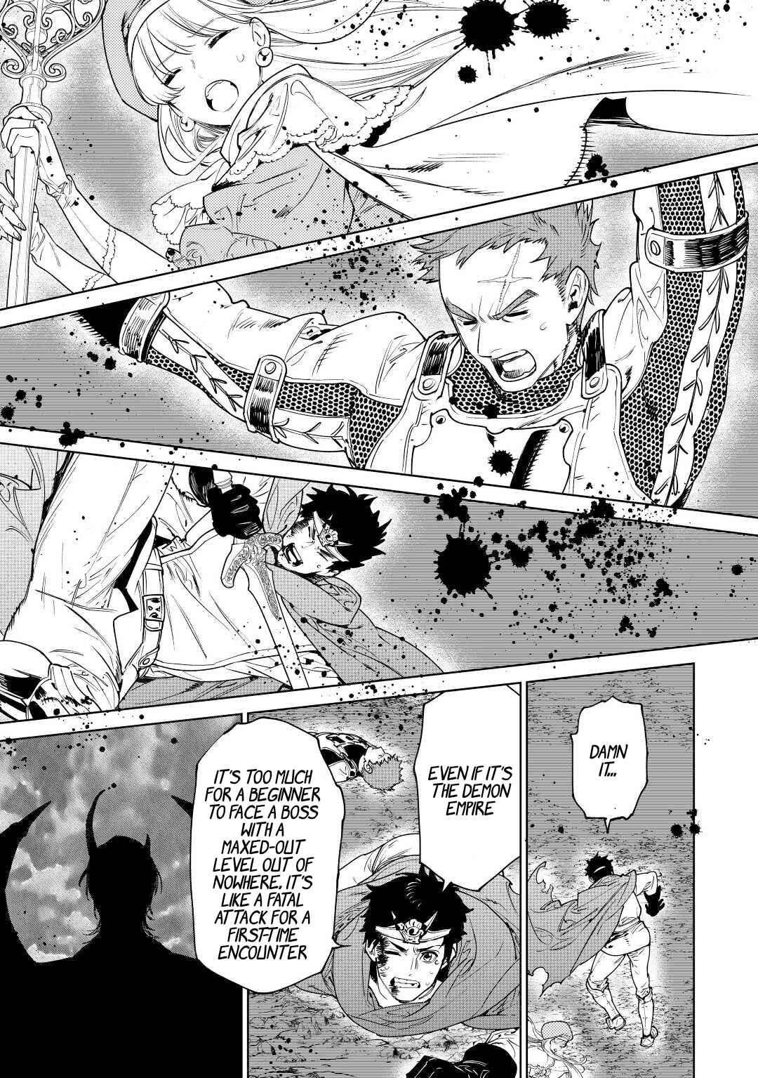 Saigo ni Hitotsu Dake Onegai Shite mo Yoroshii Deshou ka Chapter 37 - Page 30