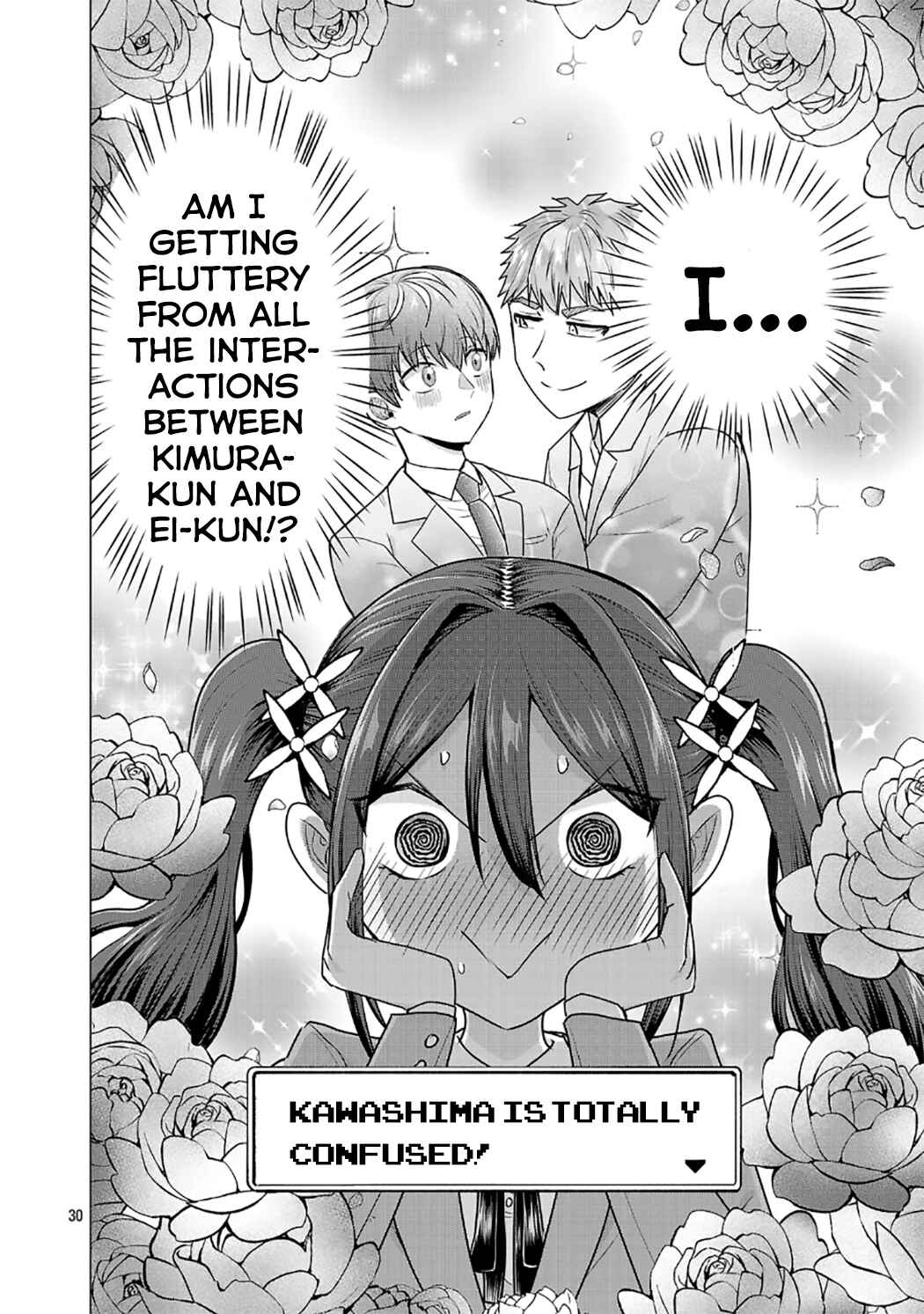 Make Heroine o Katasetai!! Chapter 8 - Page 30