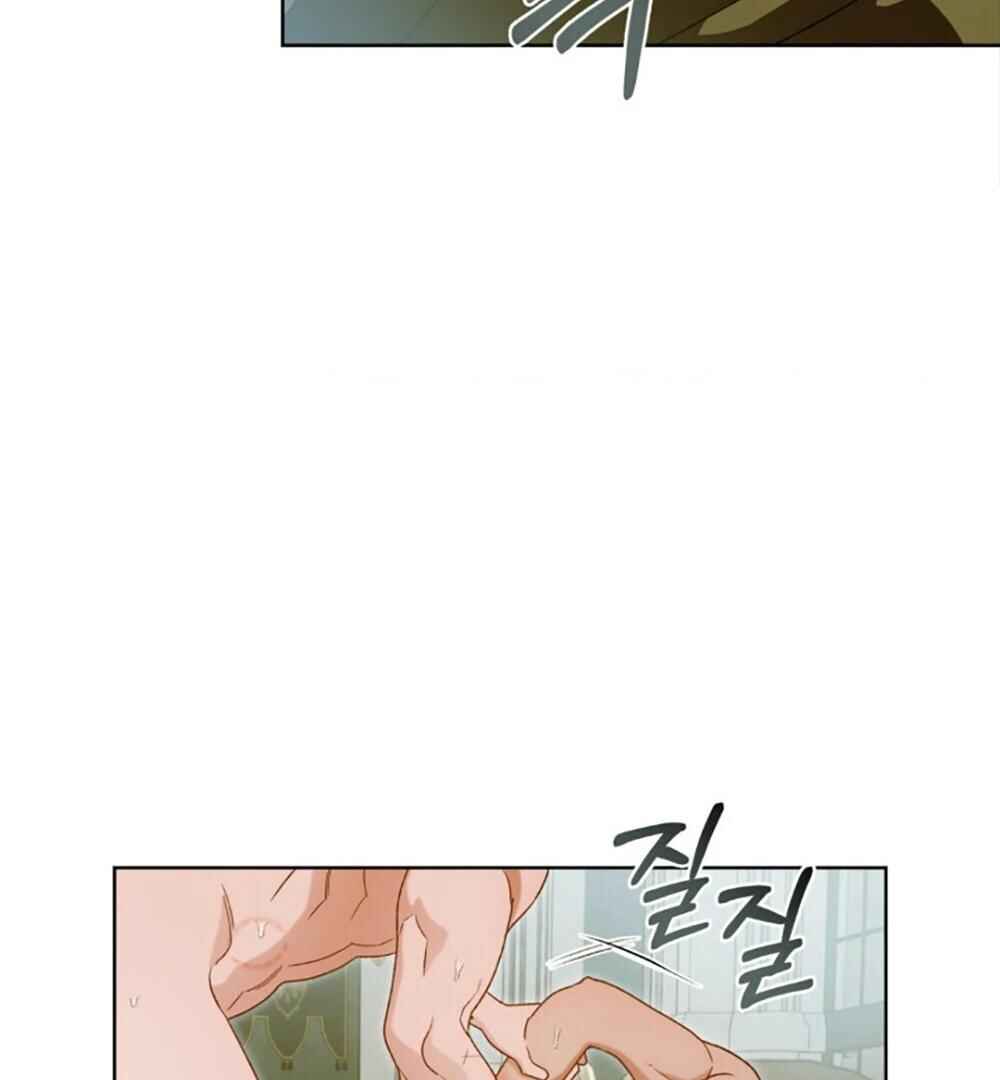 Dreek's Heat Chapter 13 - Page 47