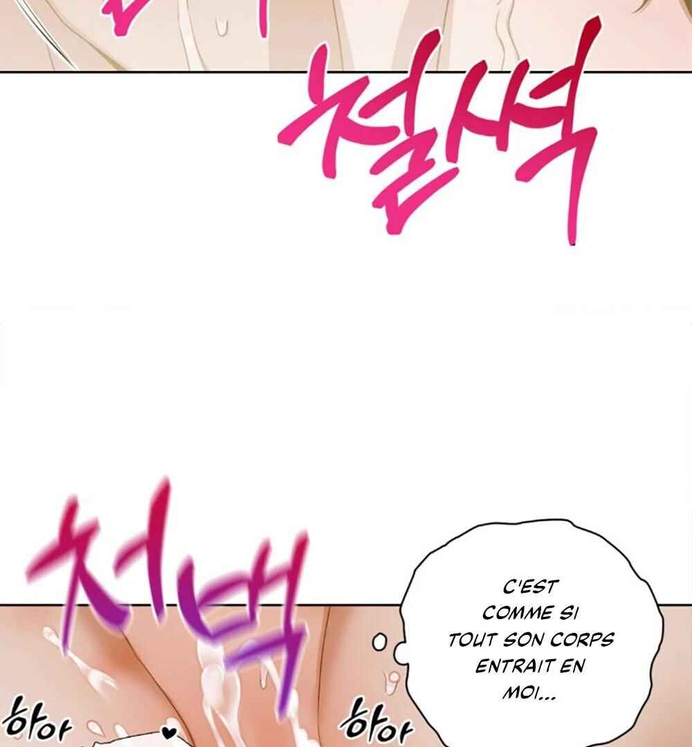 Dreek's Heat Chapter 13 - Page 67
