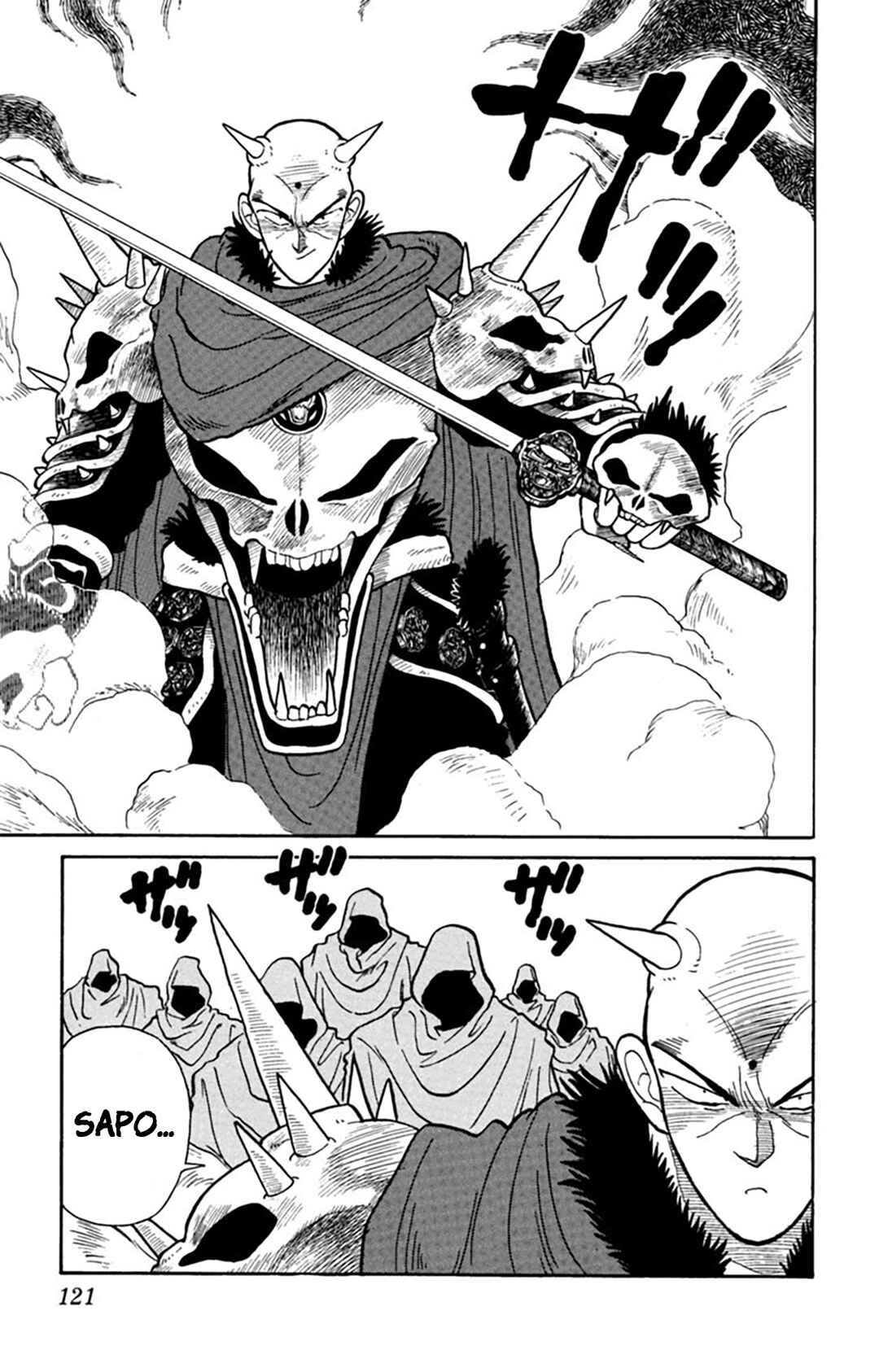 Yaiba! Chapter 16 - Page 10