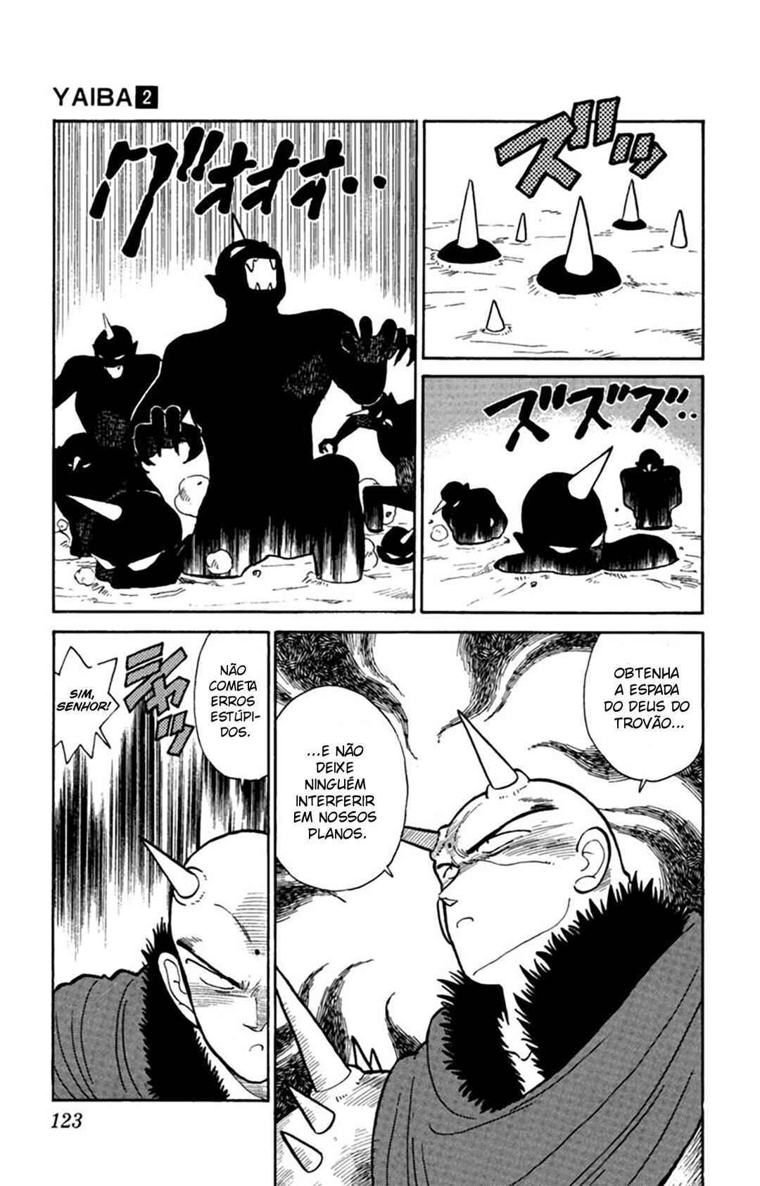 Yaiba! Chapter 16 - Page 12