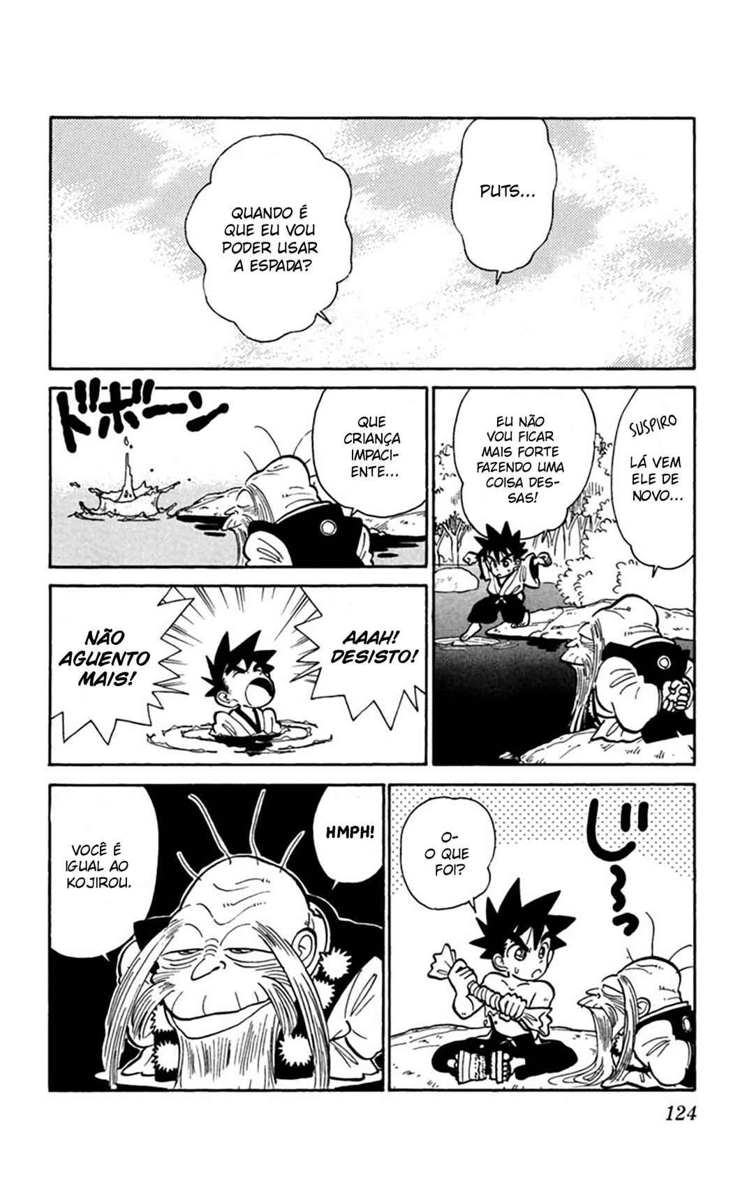 Yaiba! Chapter 16 - Page 13