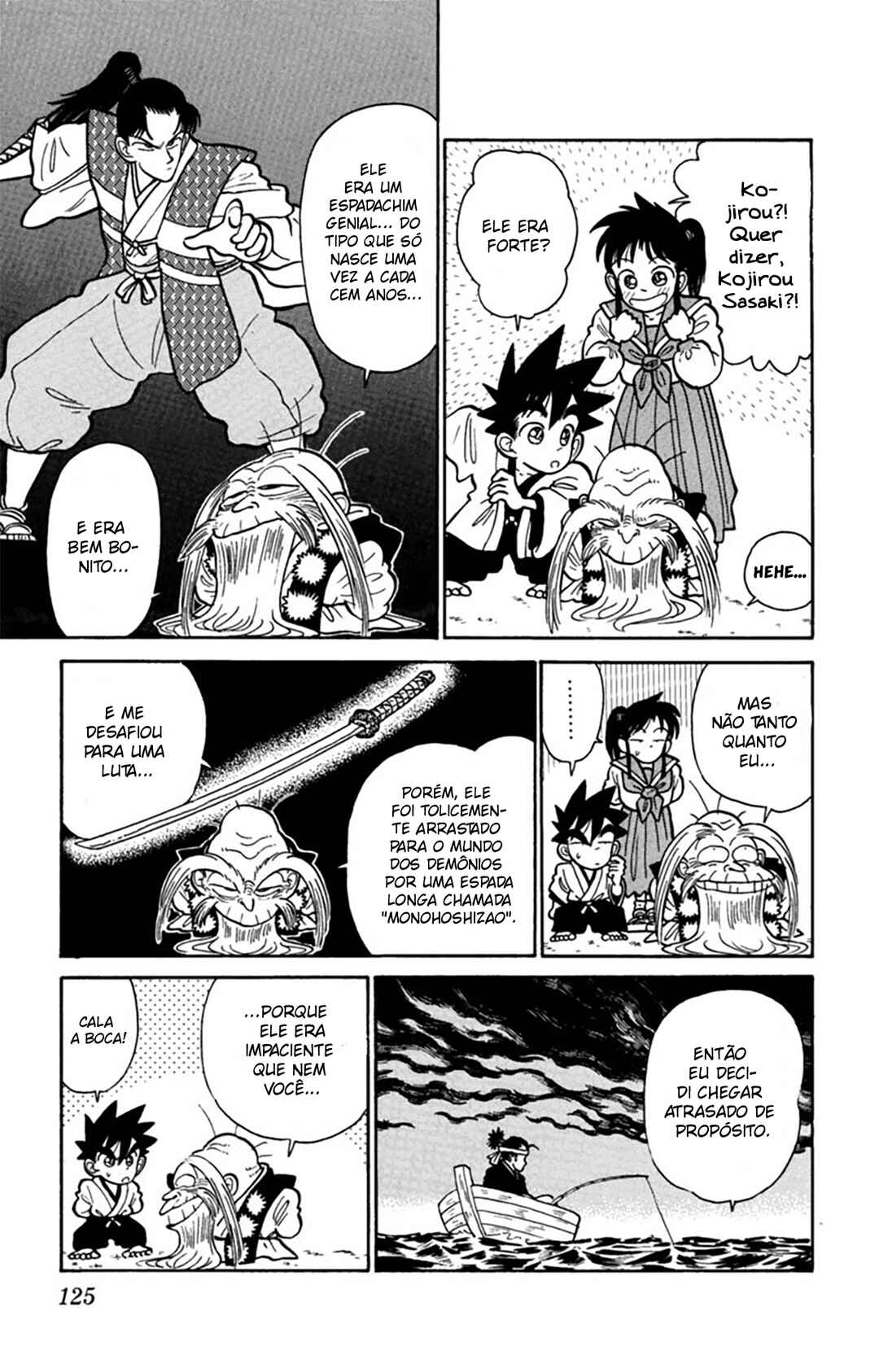 Yaiba! Chapter 16 - Page 14