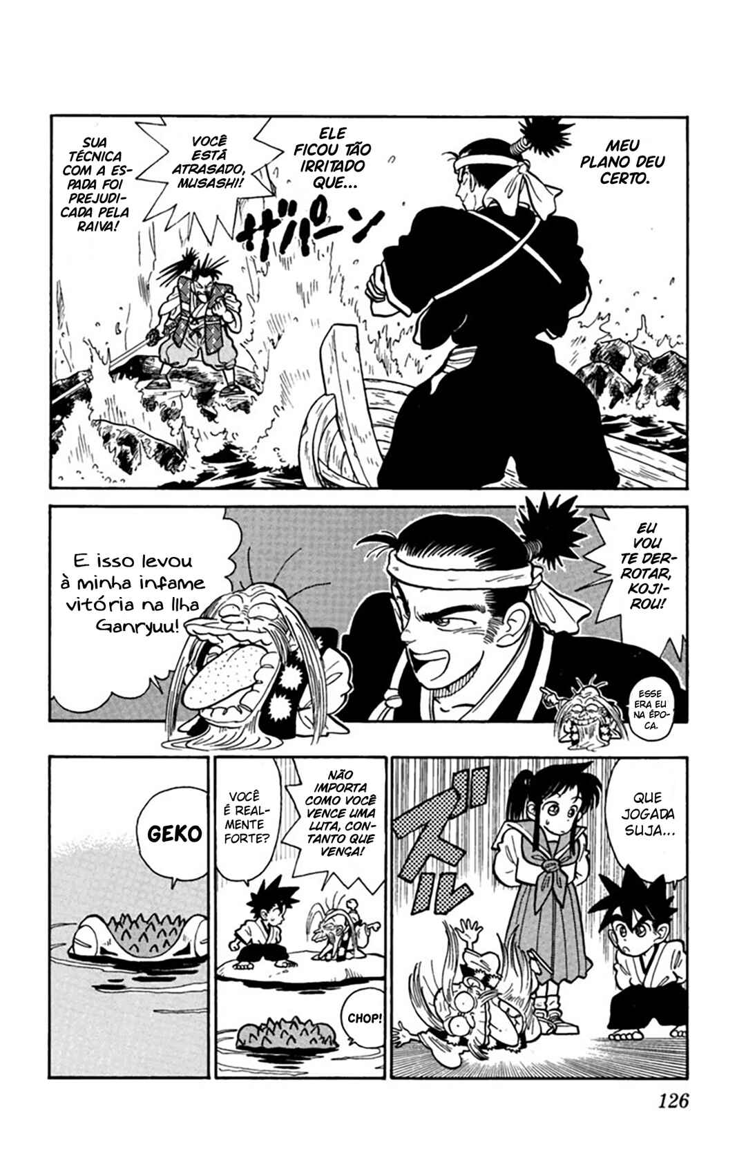 Yaiba! Chapter 16 - Page 15