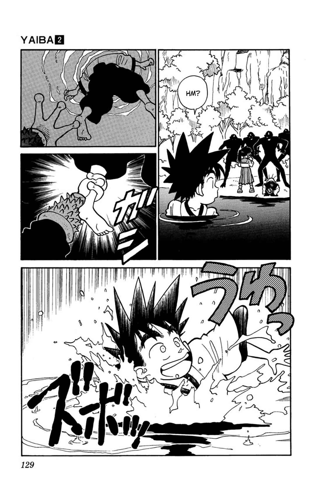 Yaiba! Chapter 16 - Page 18