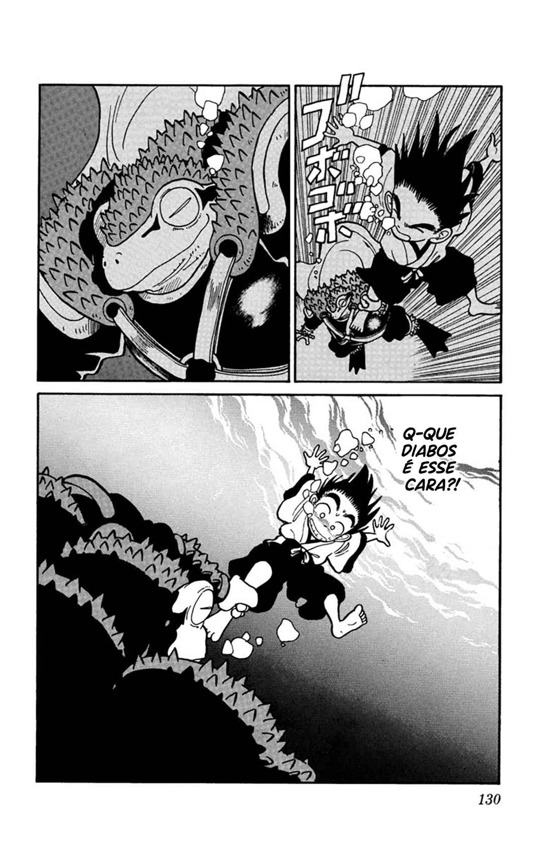 Yaiba! Chapter 16 - Page 19