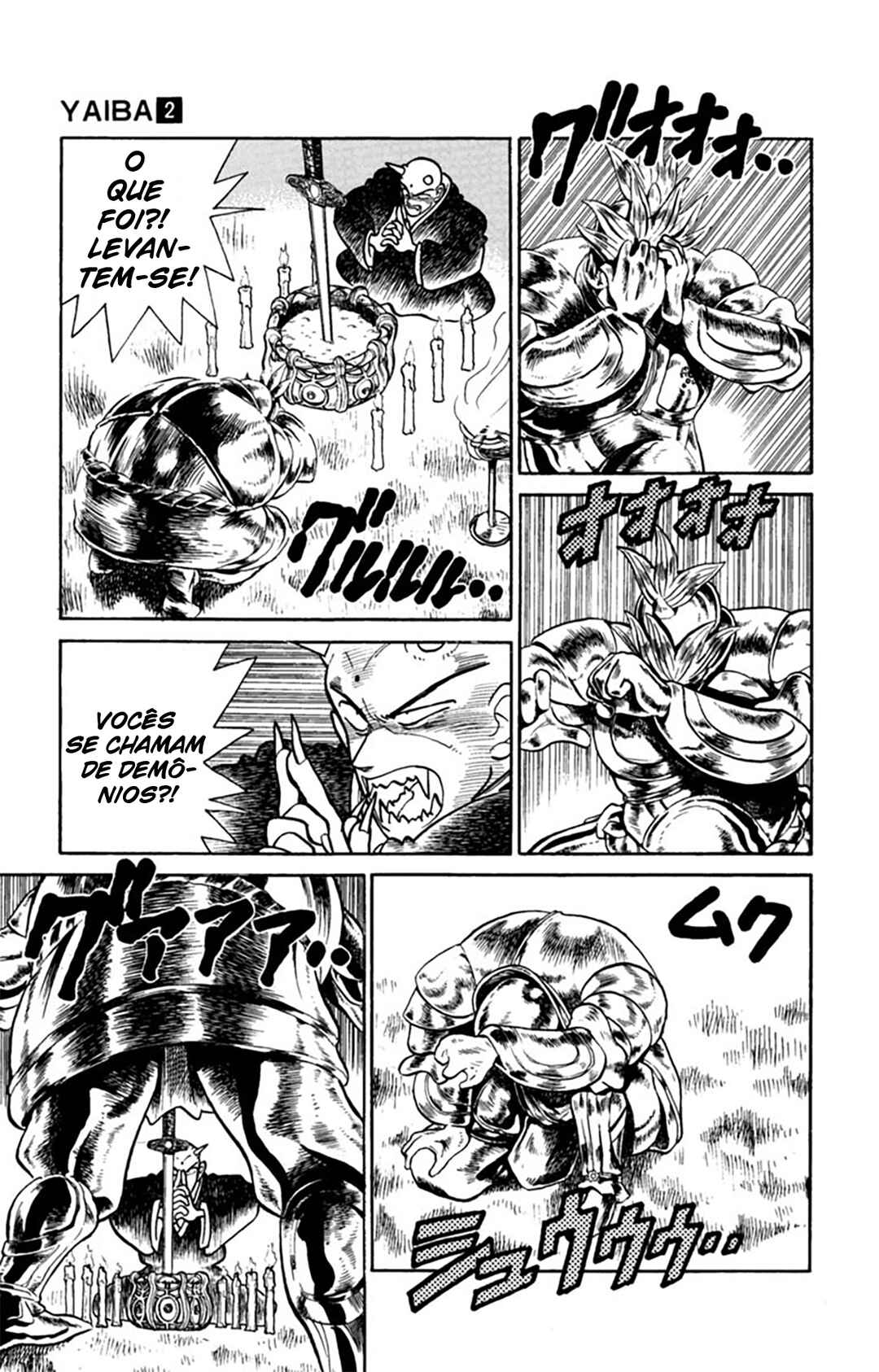 Yaiba! Chapter 16 - Page 4