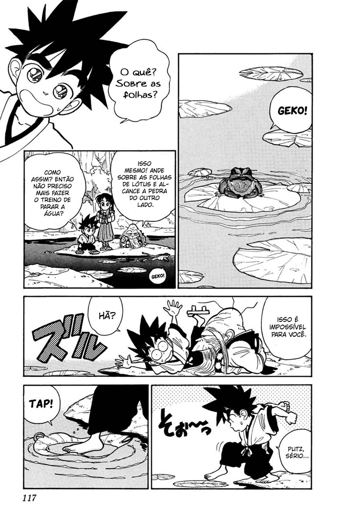 Yaiba! Chapter 16 - Page 6