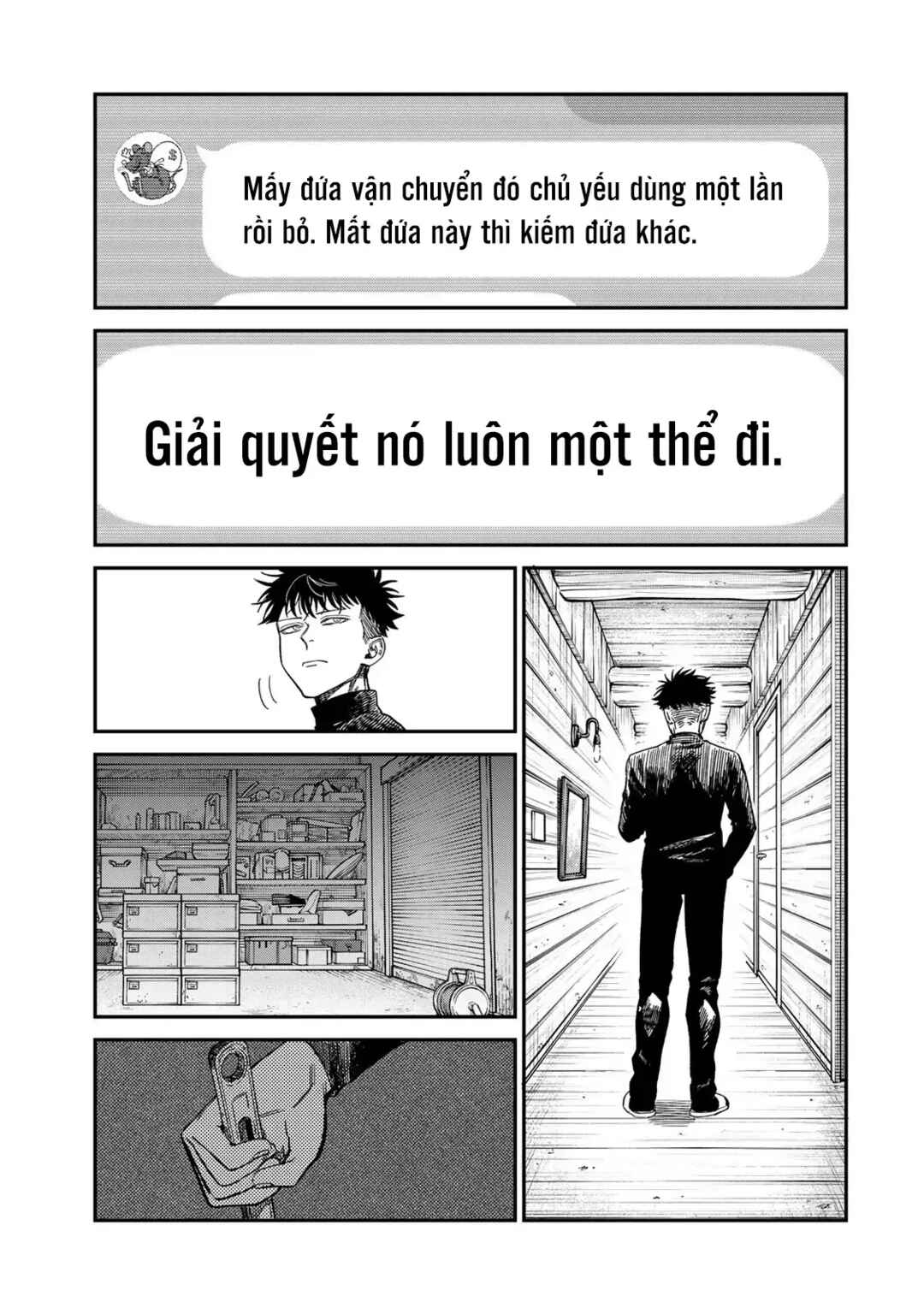 Tsumi to Batsu no Spica Chapter 32 - Page 12