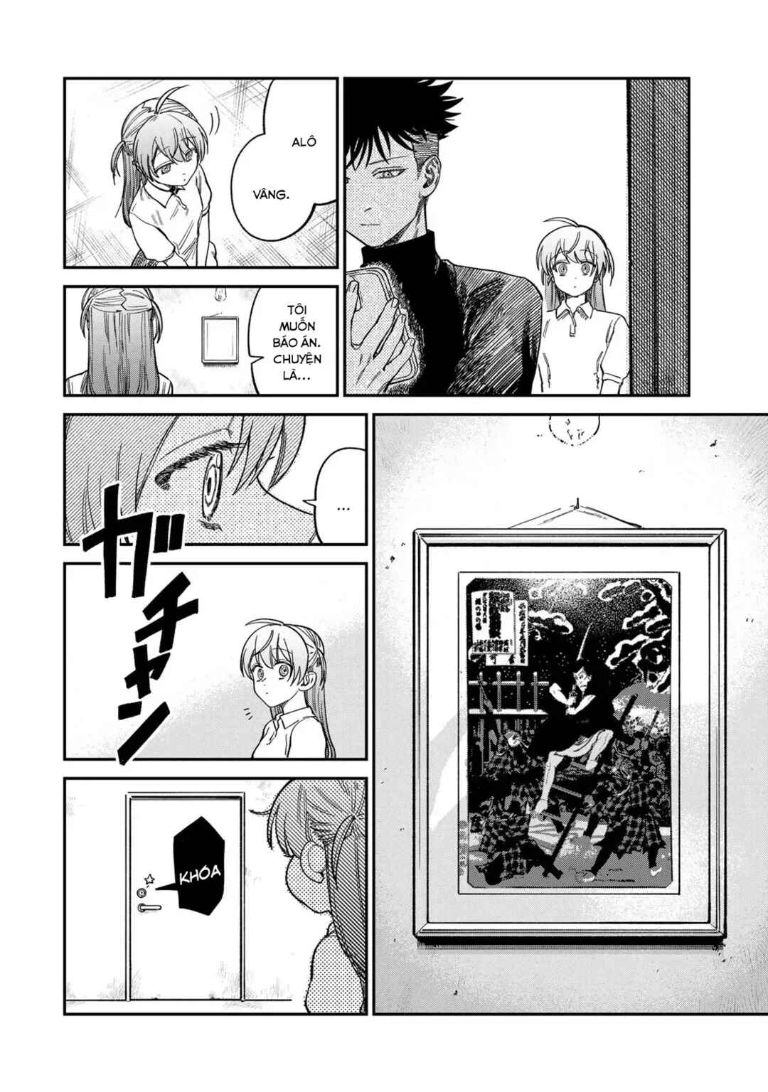 Tsumi to Batsu no Spica Chapter 32 - Page 7