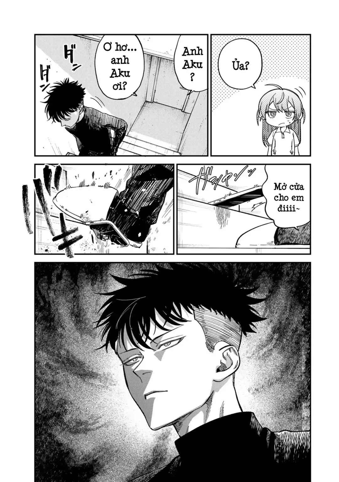 Tsumi to Batsu no Spica Chapter 32 - Page 8