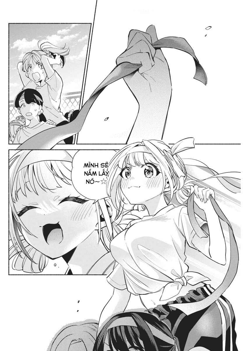 Kasane-gasane no Hatsukoi desu ga Chapter 11 - Page 2