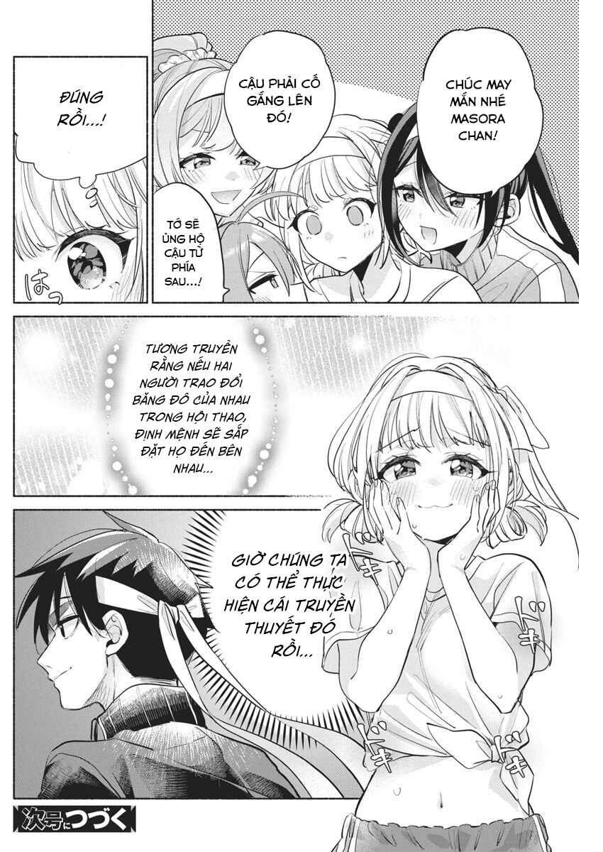 Kasane-gasane no Hatsukoi desu ga Chapter 11 - Page 22