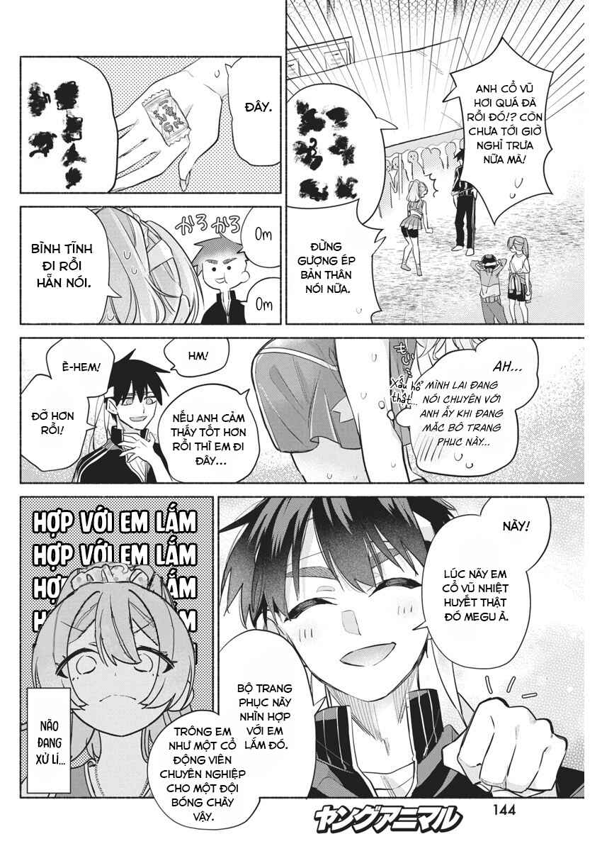 Kasane-gasane no Hatsukoi desu ga Chapter 11 - Page 6
