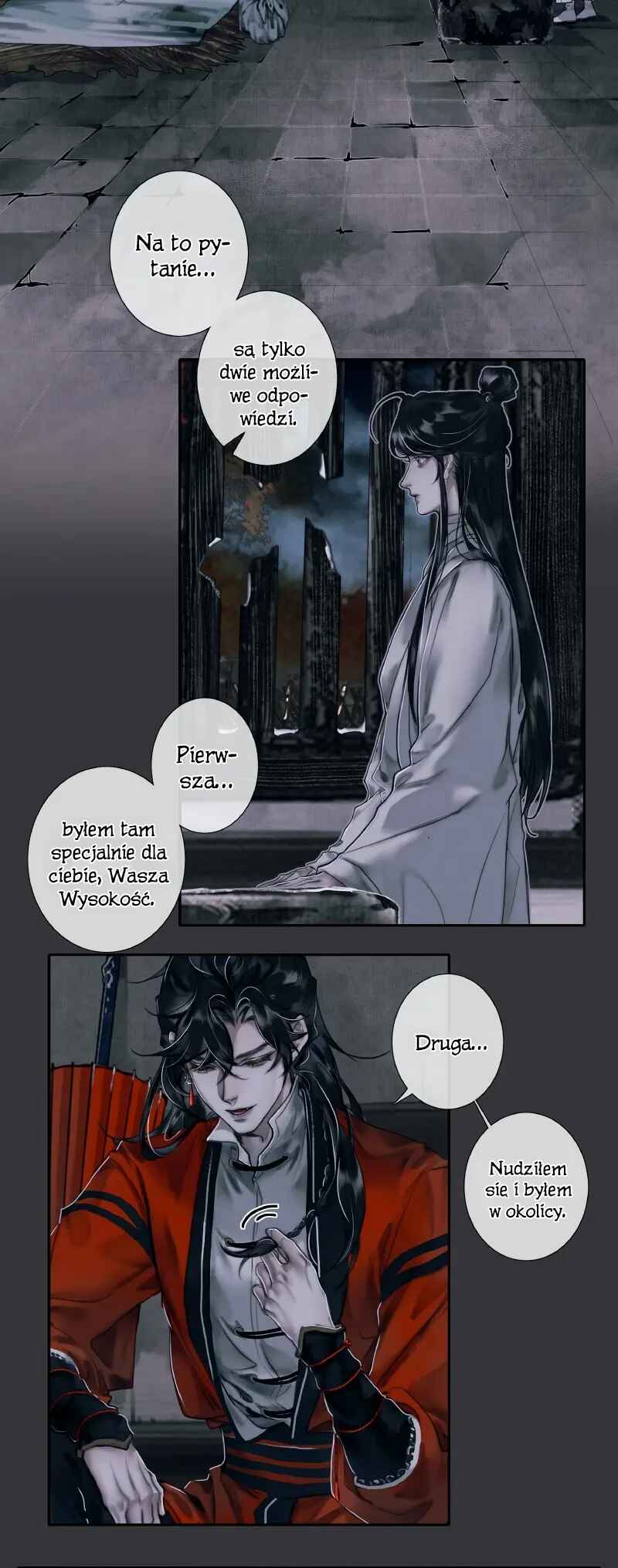 Tiānguān Cìfú Chapter 58 - Page 16