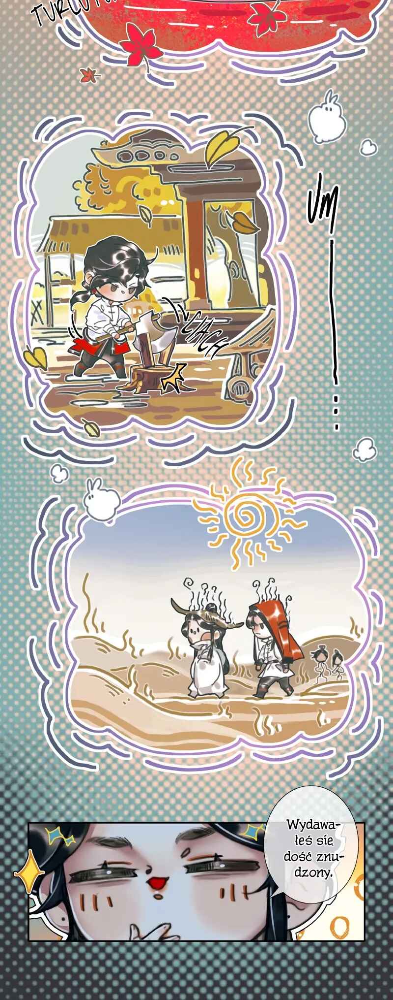 Tiānguān Cìfú Chapter 58 - Page 18